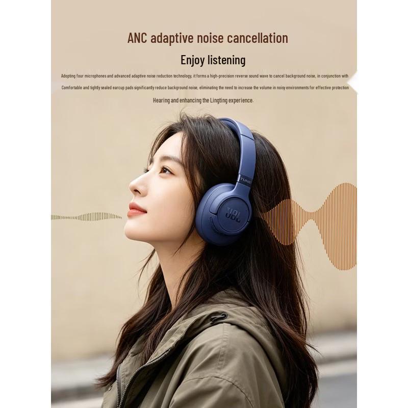 JBL Беспроводные наушники с шумоподавлением Tune 780NC