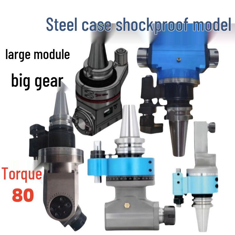 BT40/ER32/ER25 & BBT50/ER40/B30 Dual Output Right Angle Milling Head