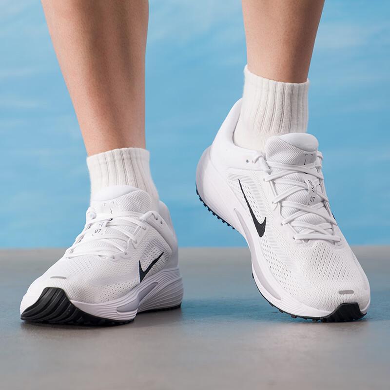 Nike 7/24 Road Running Shoes for Men
