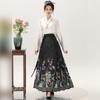Chinese Ming Dynasty Style Hanfu Women Horse-face  Skirt Daily Improved Suit