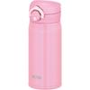 Vacuum Insulated Portable Mug, 350ml, Pink, JNR-351 P