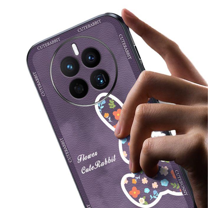 Подходит для чехла мобильного телефона Huawei mate70pro mate60 новая кожа p60pro противоударный mate80 мужские и женские модели