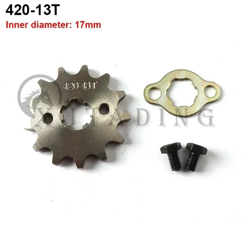 Front Engine Sprocket 420# 17mm 10 11 12 13 14 15 16 17 18 19T Teeth For KAYO BSE SSR 110 125cc Go Kart ATV Quad Motorcycle