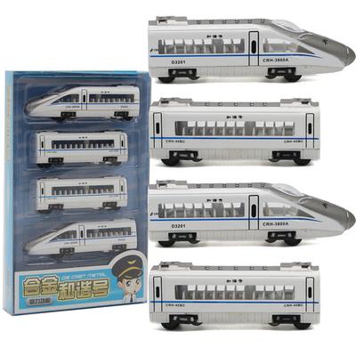 Детские игрушки из сплава Harmony Power Train Model Magnetic Connection Simulation Back Force Moving Car Model Suit