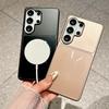 Laser Magnetic Case For Samsung Galaxy S26 S25 S24 S23 Ultra S26 S25 Plus S24 S23 For Magsafe Wireless Charging Shockproof Cover