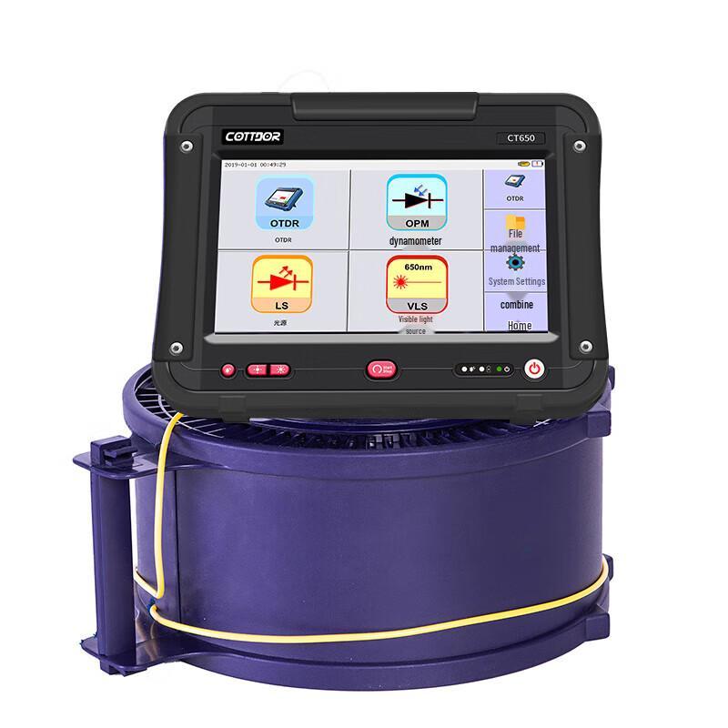 COTTDOR CT650 OTDR Тестер оптического волокна