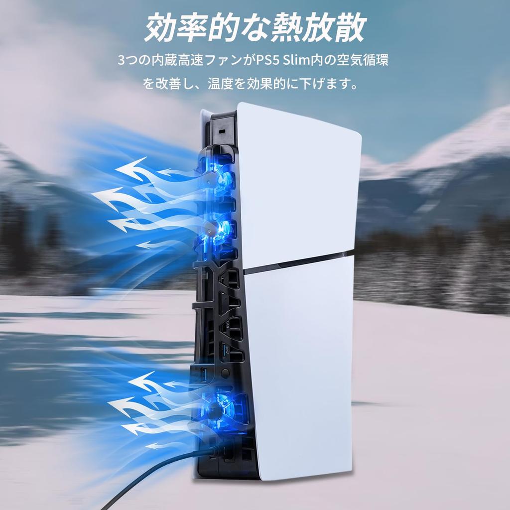 Mcbazel Cooling Fan for New PS5 Slim RGB Light Low Noise High Speed Cooling Technology 3 High Speed Fans Smart Temperature Control Compatible with