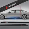 Полоски на пороги кузова Черный/Углеволокно Наклейки на автомобиль Для Lancer ASX Outlander Pajero Carisma L200 EVO