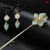 Retro Traditional Flowers  Simulated Pearls Long Tassel Hairpins Hair Sti