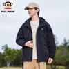 Men's Windproof Casual Sports Jacket