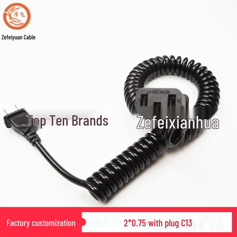 Copper Core 2-Core 0.75 Sq. National Standard Hair Dryer Spiral Power Cord