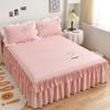 Solid Color Bed Skirt Set (1 Skirt + 2 Pillowcases, No Insert), All-Season Polyester Fabric with Lace Detail, Machine Washable