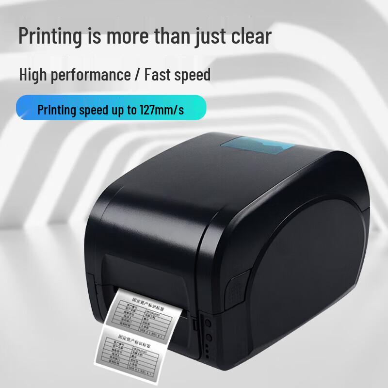 Gprinter GP-9134T Thermal Transfer Barcode Label Printer CN plug (adapter included)