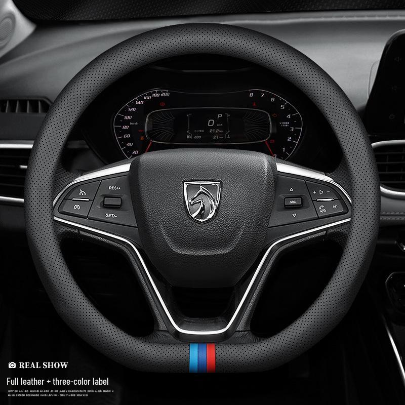 Подходит для Baojun 510, 730, 630, 610, 560, 310W, 530: Чехол на руль из натуральной кожи и углеродного волокна.