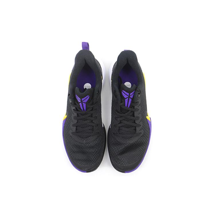 Nike Mamba Focus 'Lakers' AJ5899-005