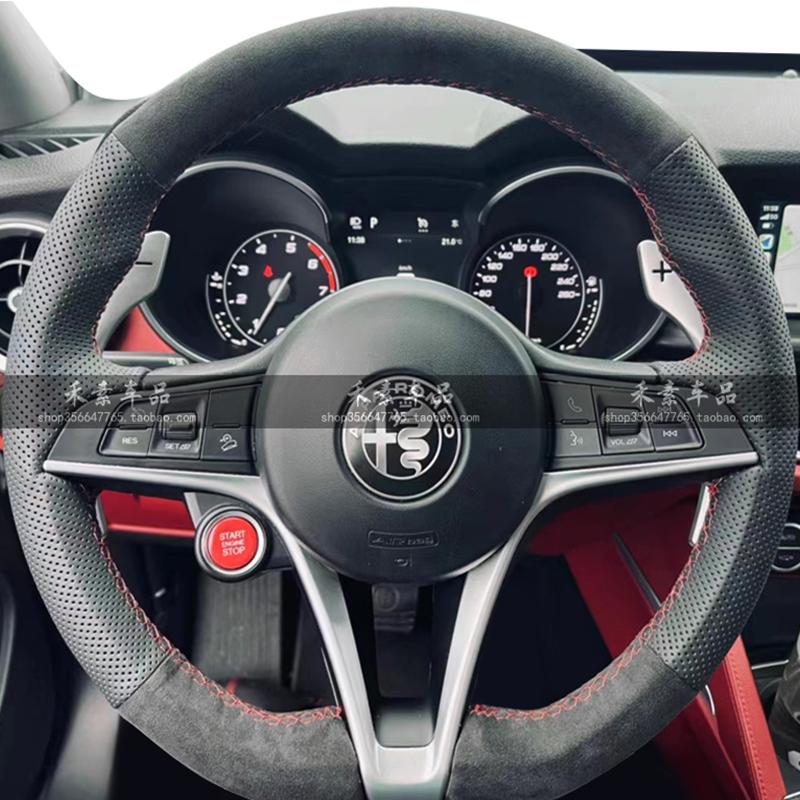 IMKC9 DIY Hand sewn Braid Black non-slip suede Car Steering Wheel Cover For Alfa Romeo Giulia Stelvio Giulietta Automotive Interior