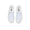 JJJJound x Vans Classic Slip-On VLT LX Hospitality Унисекс Кроссовки Белые Настоящий Белый VN0A3QXYW00