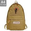 Montbell Рюкзак California Daypack к 50-летию, 17 л, нейлоновый рюкзак для мужчин и женщин, 1133002, подходит для формата A4 (Загар (Теннесси))
