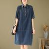 Summer Woman Dress Vestidos Robe Elbise Loose Plus Size Fashion Polo Short Sleeve Denim Dresses