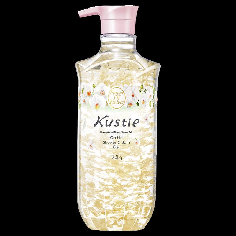 Kustie Orchid Flower Petal Shower Gel