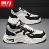 Мужские кроссовки Warrior Dad Shoes J858C