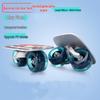 Youwei 2nd Gen Extreme Drift Energy Board: 6th Gen Four-Wheel Split Skateboard for Adults and Kids.