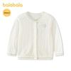 Нежный вязаный кардиган для девочек Balabala