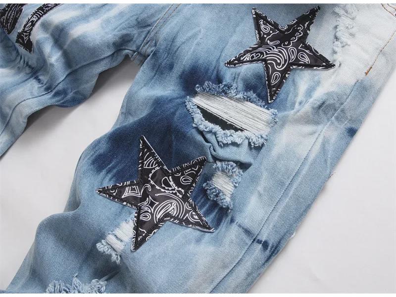 AM Punk Retro Stretch Slim Fit Casual Hole Print Skinny Jeans