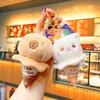 Animal Ice Lovely Cream Hanging Ornament Plush Keychain Souvenir Accessory Car