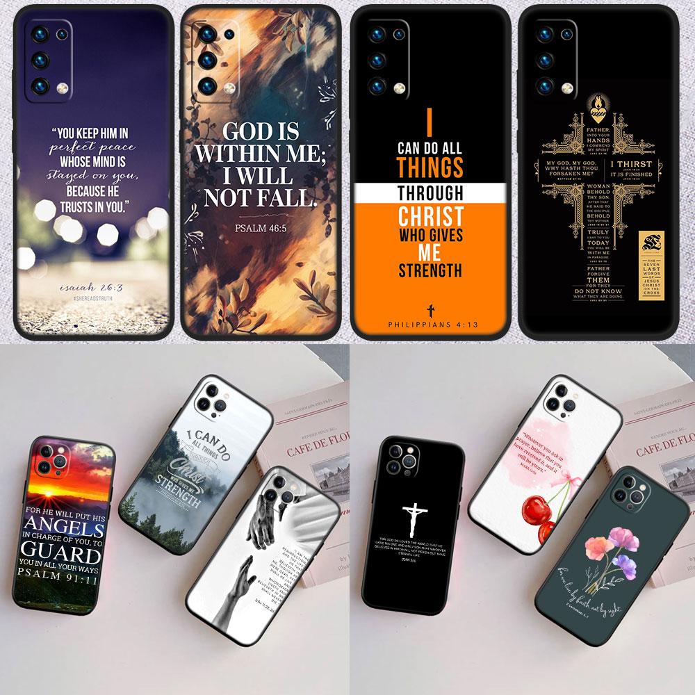 IK14 Bible verse New High-End Shell Phone Case for OPPO A3 Pro A72 A74 A76 A77 A77S A78 A79 A94 A95 A18 A40M A58