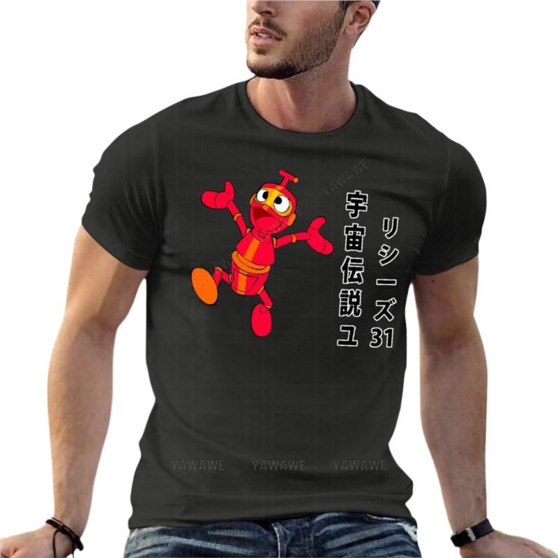 Nono The Small Robot Ulysses 31 Gray Dancing Oversize T Shirt Summer MenS Clothing Short Sleeve Streetwear Big Size Top Tee