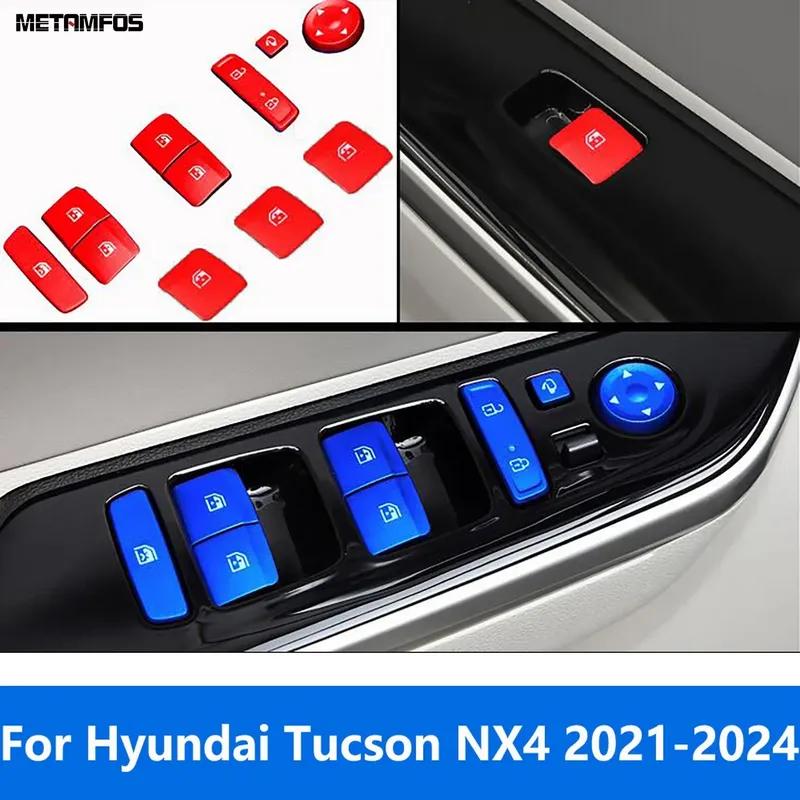 Накладка на кнопку стеклоподъемника для Hyundai Tucson NX4 2024, аксессуары для интерьера из алюминиевого сплава, стайлинг автомобиля