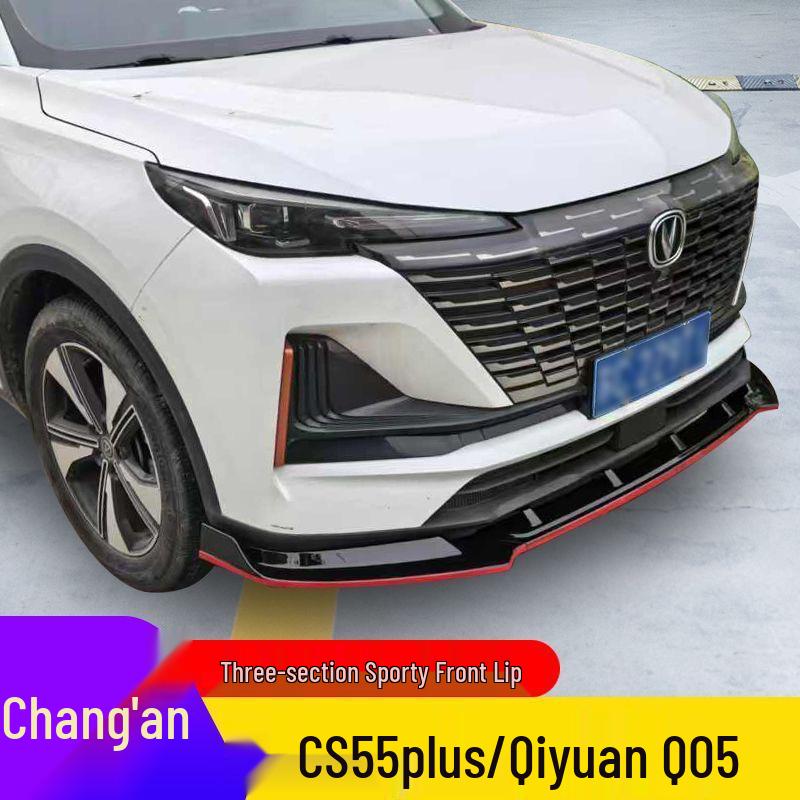 Передний спойлер с защитой от царапин для CS55Plus 2022-2025 и Classic Qiyuan Q05