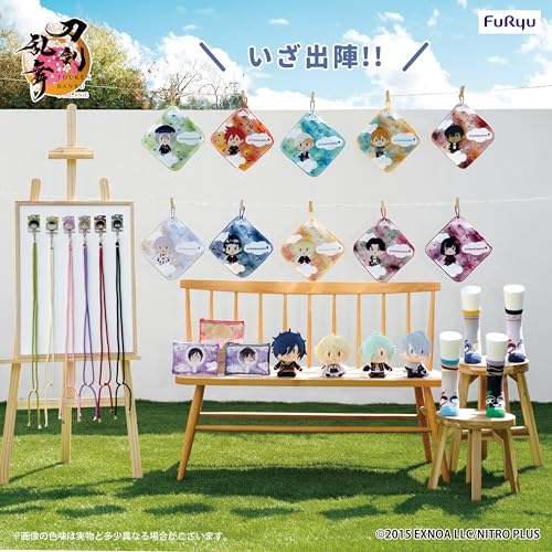 Touken Ranbu ONLINE Oban Sanpo ~Oban Lottery~ Part 2 A Prize: Shokudaikiri Mitsutada Oban Plush Toy with Carabiner