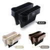 BBHU9 Car Carbon Fiber Central Control Seat Gap Storage Box For Opel Astra j Insignia Astra g Corsa Zafira b Mokka Vivaro Meriva