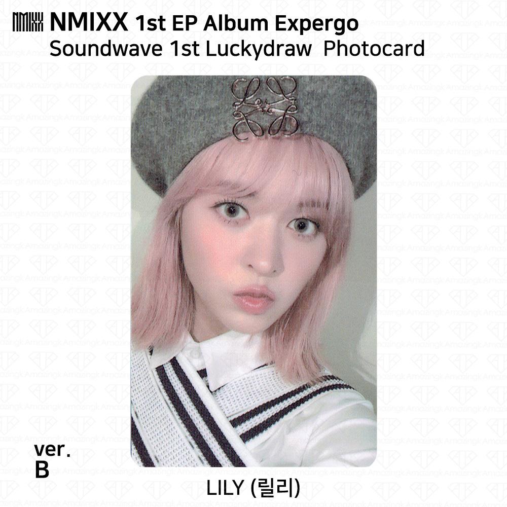 NMIXX 1-й EP-альбом Expergo Lucky Draw Фотокартка Открытка Soundwave Ktown4U KPOP