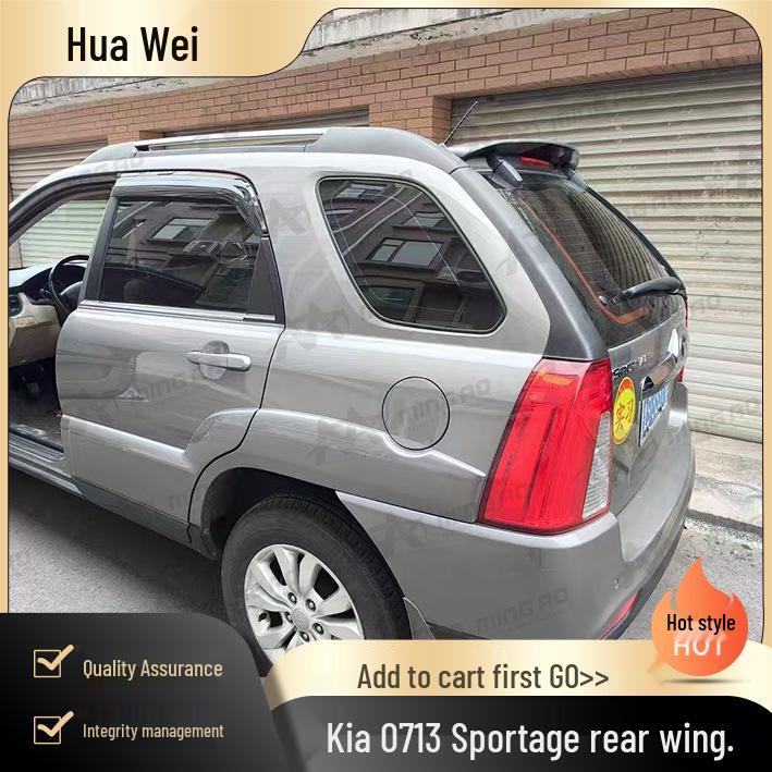 Kia 07-13 Sportage Задний спойлер - Не требует сверления