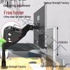 No-Drill Dual Screen Desktop Monitor Stand with Pneumatic Retractable Arm