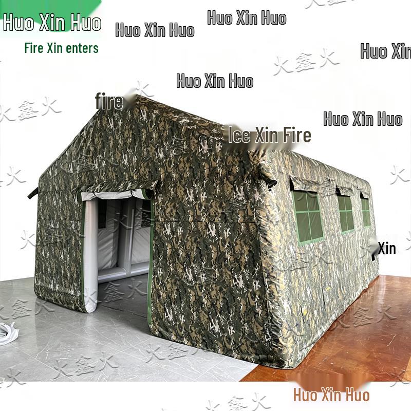 Huoxinhuo Inflatable Camouflage Emergency Tent with Air Pump