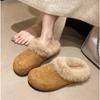Suede Bag Head Half Slippers Women's New Winter Velvet Non-slip One-pedal Cotton Shoes Fluffy Shoes Home