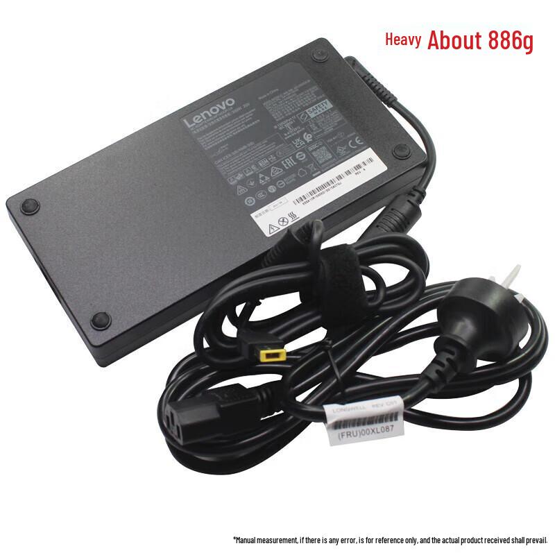 Lenovo 300W Square Tip Laptop Power Adapter