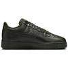 Nike Кроссовки Air Force 1 07 Pro-Tech Sequoia Unisex, зеленые, средне-оливковые, FB8875-301