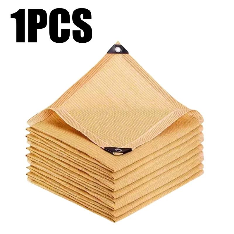 Уличная солнцезащитная сетка для сада, террасы, солнцезащитная ткань из ПНД, сетка для затенения 90%, защита от УФ-лучей, солнцезащитный чехол для магазина