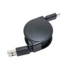 MIYOSHI MCO USB Gen 2 Compatible To A Cord 5V 3A Data Transfer Up To for 3.2 Type-C Reel, 0.8m, Charging, Ultra-Fast 10Gbps, HDDs, SSDs, Etc.,