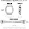 DW5600 GWM5610 Запасной набор Корпус Ремешок 316 Нержавеющая Сталь Совместимый с Casio Металлическая Крышка Металлическ...