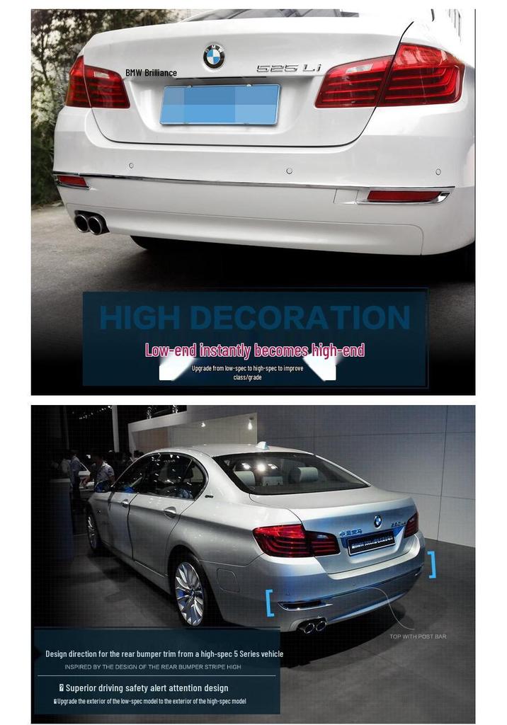 Декоративная накладка на задний бампер BMW 5 серии F18 (2014-2017) - Модели 525, 528li