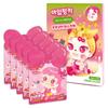 Pink Princess Kids Coco Cat Mask Pack M Size, 5 Pieces, 1 Piece