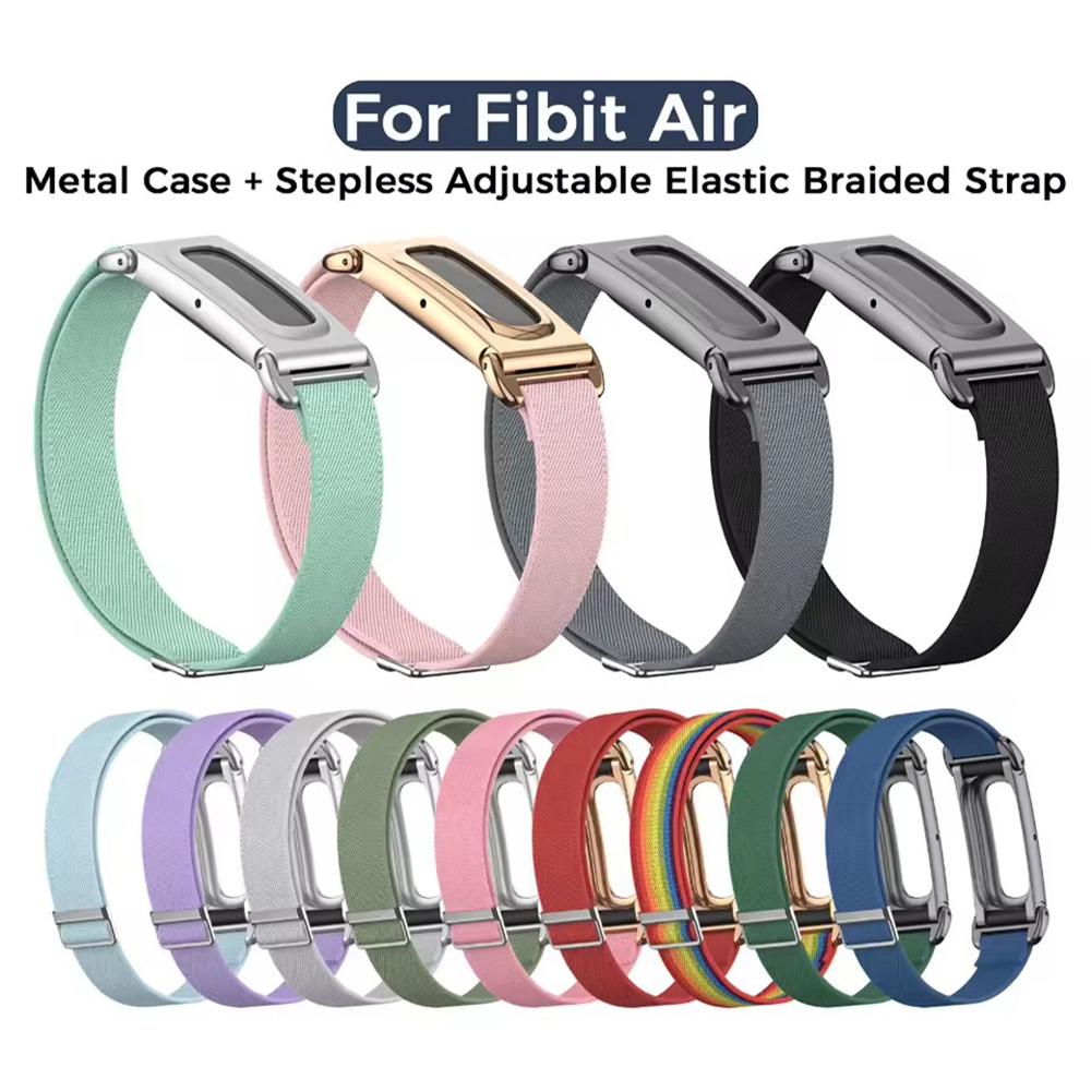 Advanced Metal Case Nylon Weave Strap Stepless Adjustable Elastic Braided Band For Google Fitbit Air Fitness tracker Wristband