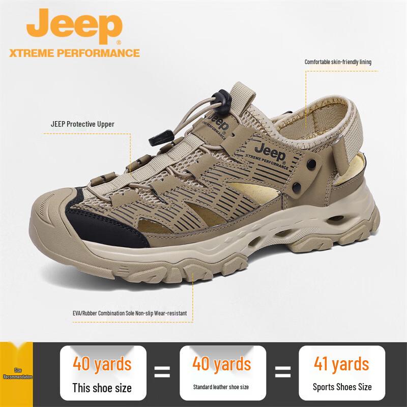 Jeep Мужские амфибийные сандалии для улицы, для воды и походов