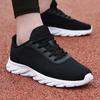 Fashion Black Breathable Casual Shoes for Man Sneakers Men Shoes Footwear Male Soft Flat Walking Shoes Mocassin Zapatillas De Deporte